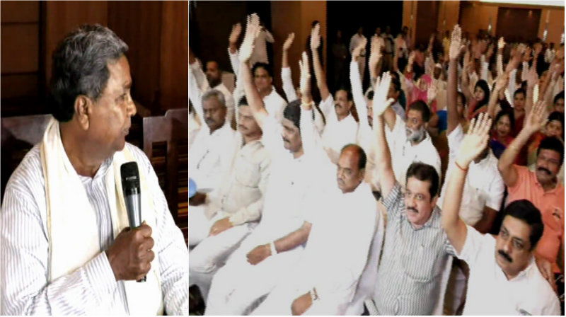 CLP Meeting A