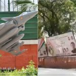 Congress Rafale