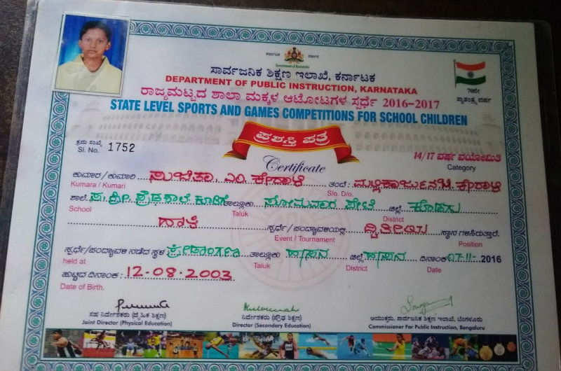 DWD Sujata keralli A