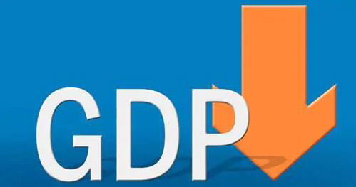 GDP