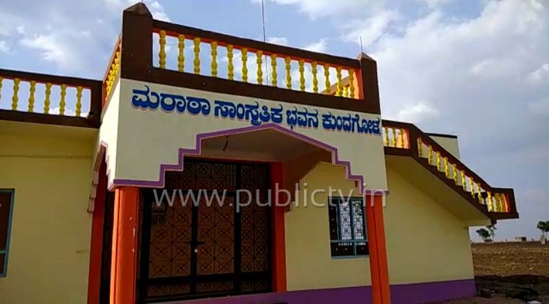 HBL Congress Office 1