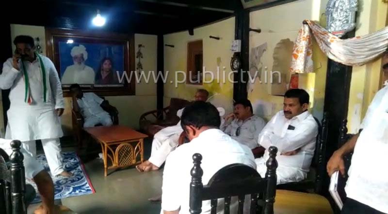 HBL Congress Office A