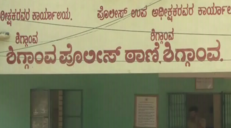 HVR POLICE STATION