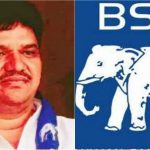 Haji Ahsan bsp