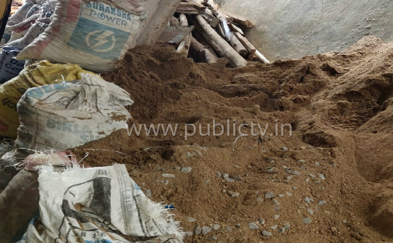 KP AGRAHARA 1 1
