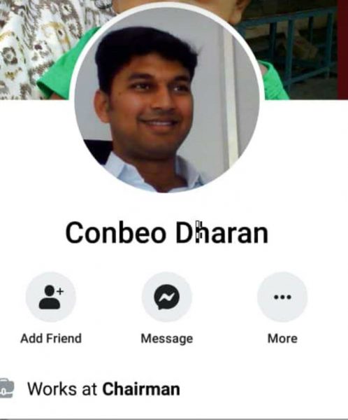 KWR STUDENT CHEETING facebook