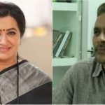Kodihalli Sumalatha