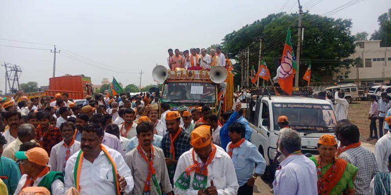 Kundagol BJP 2