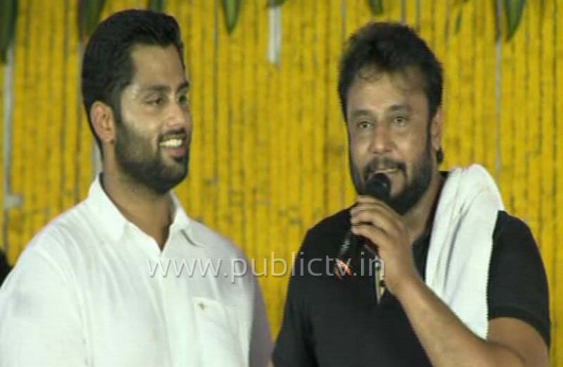 MND Darshan abhishek