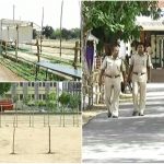 MND POLICE