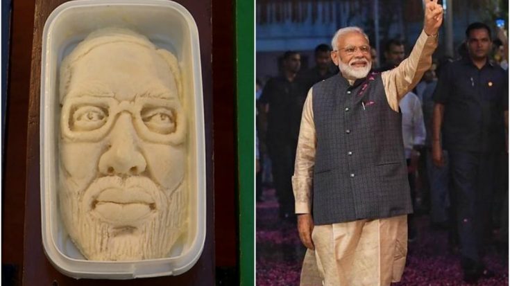 MODI KULFI