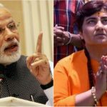 Modi Pragya Thakur