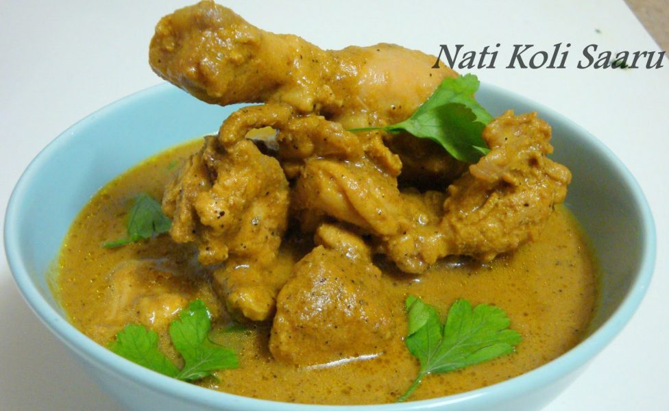 Nati Koli Saaru 9