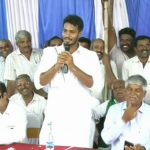 Nikhil