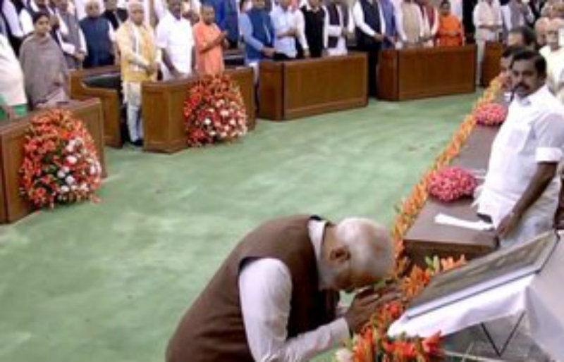 PM Modi B