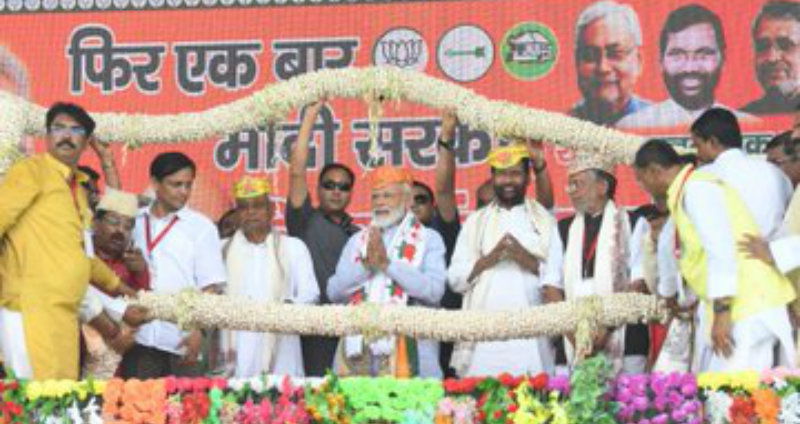 PM Modi