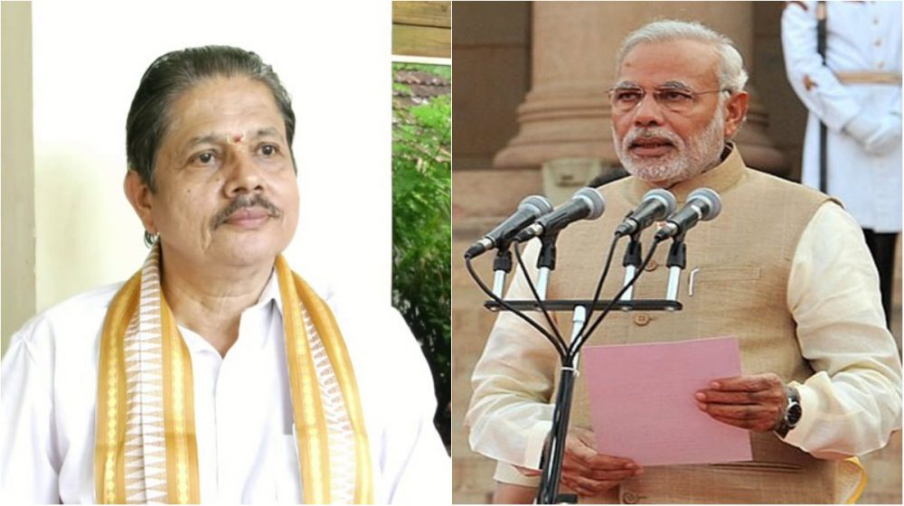 PrakashAmmannaya Modi