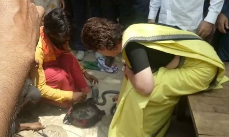 Priyanka Gandhi A