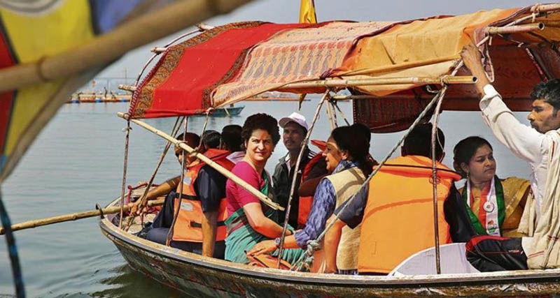 Priyanka Gandhi D