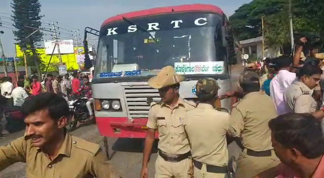 RMG PROTEST 3
