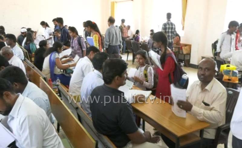 SMG Agricultural college B