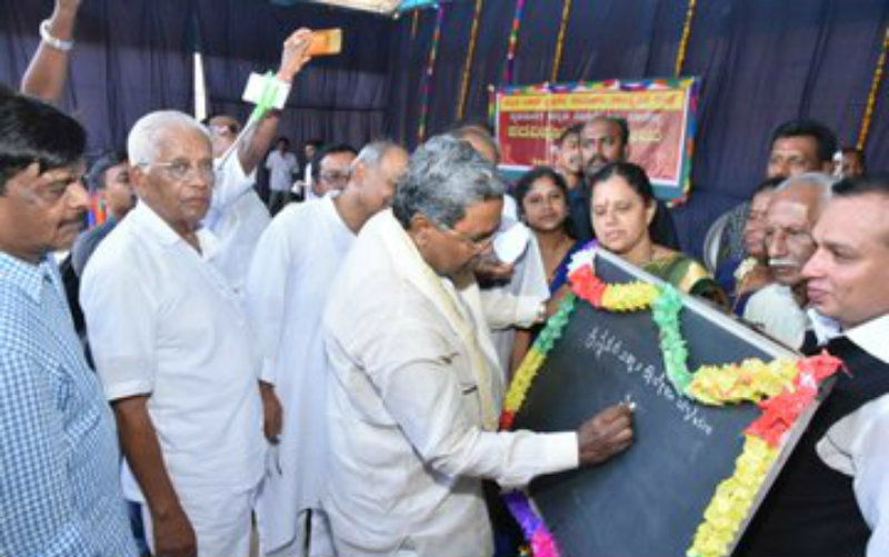 Siddu A 2