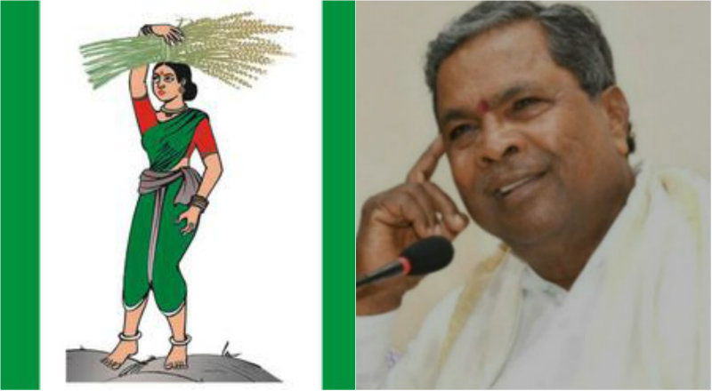 Siddu