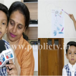 Talent Kid 1