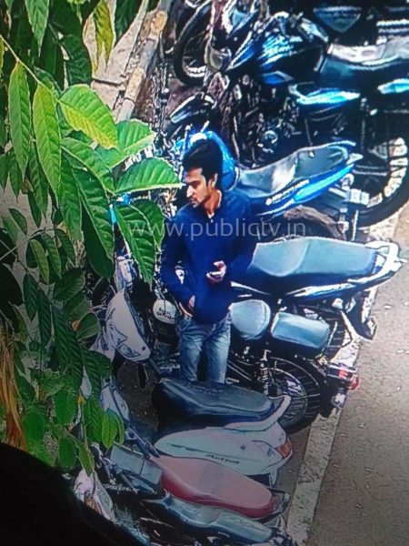 Tilak nagar a copy