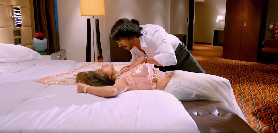 UPPI 1 1