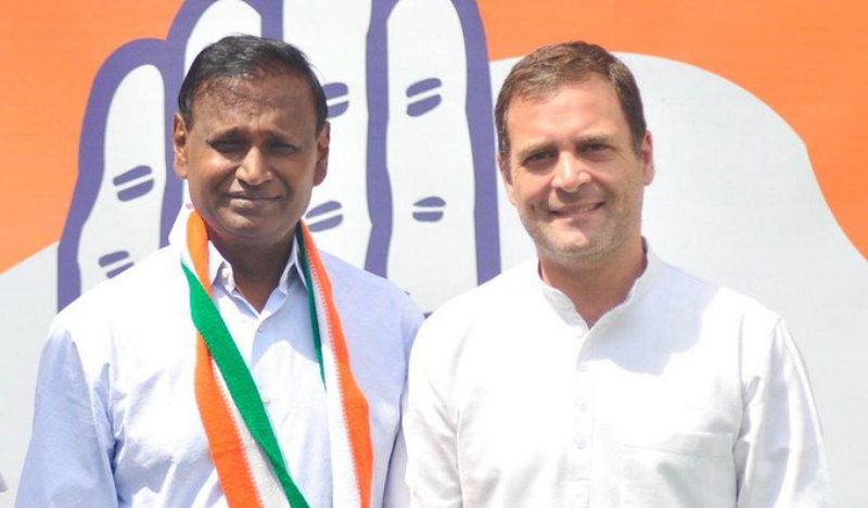 Udit Raj