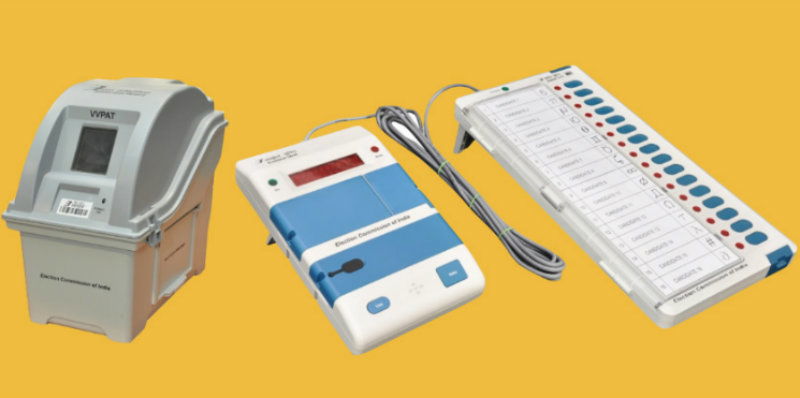VVPAT