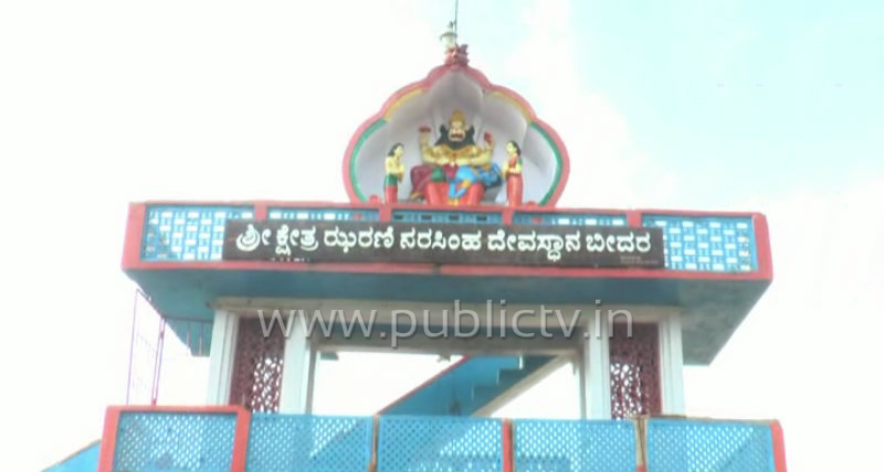 bdr jalakshama 1