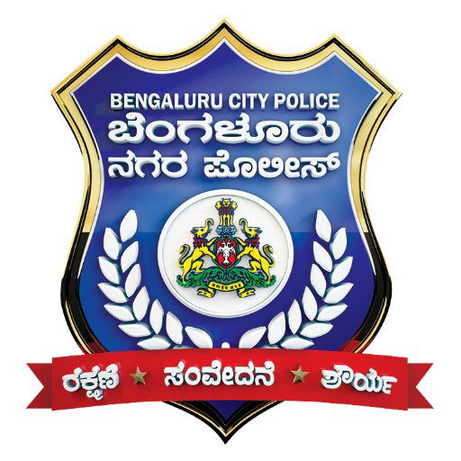 bengaluru city police1