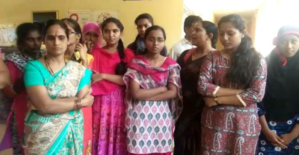 bgk sslc no result