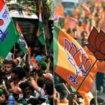 bjp and tmc