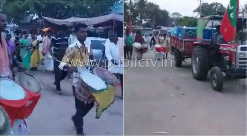 bly modi harake 1