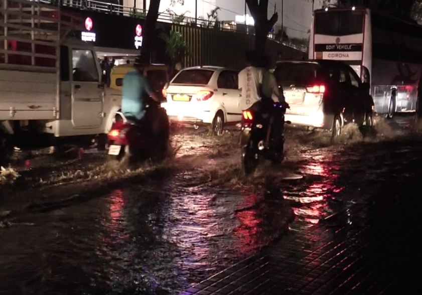 bng rain 1
