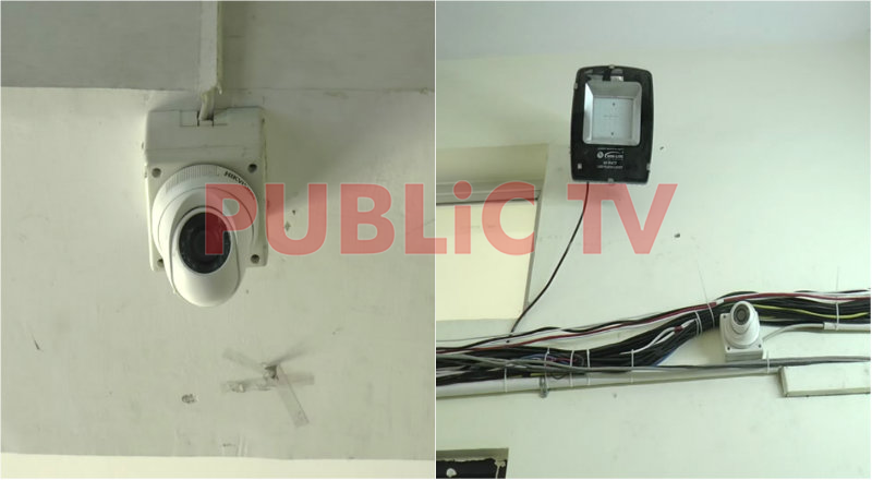 cctv copy