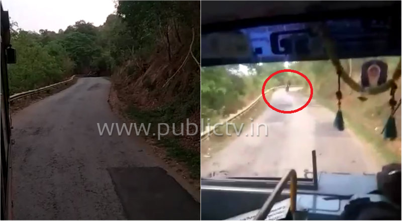 ckm bus video 1