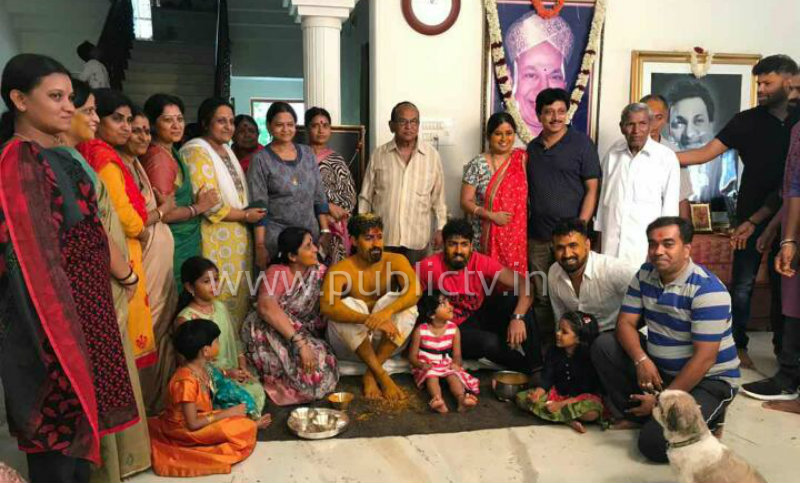 cng raj family copy