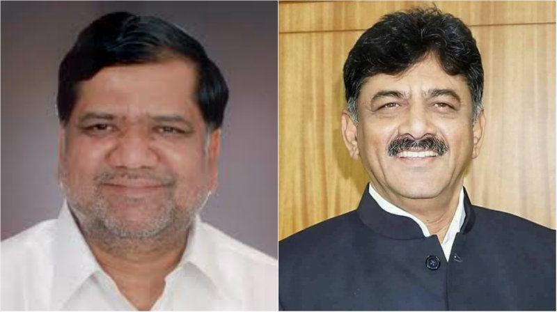 collage dk and shettar