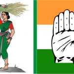 collage jds
