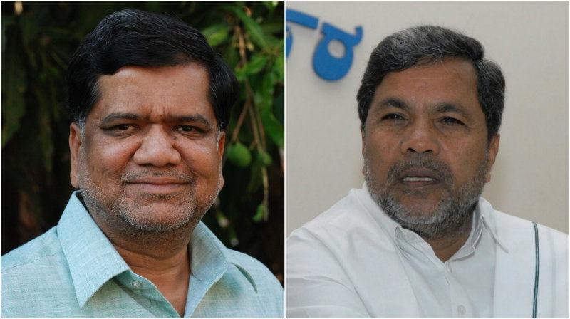 collage siddu shettar