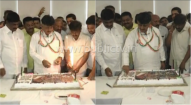dkshi birthday