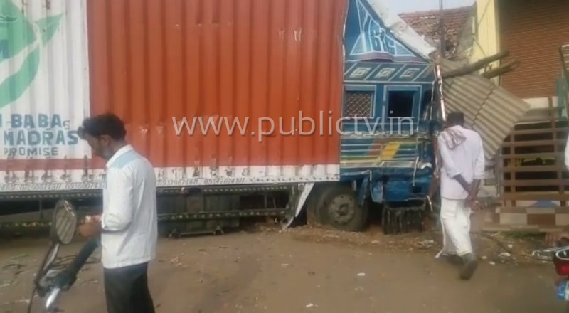 dvg accident