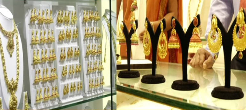 gold 1