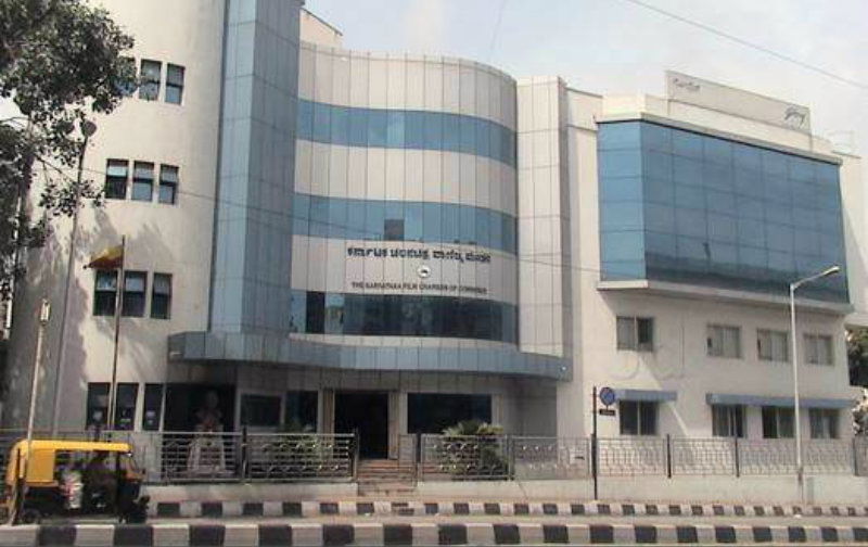 karnataka film chamber A