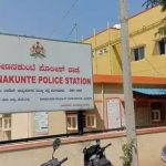 konanakunte police station
