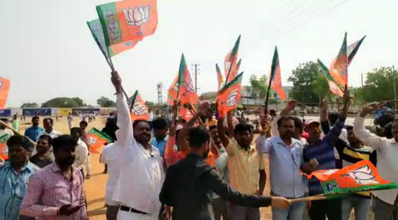 kpl bjp